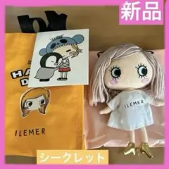 可愛い！レアイルメール ハッピードール　イーマリー シークレットステッカーセット 可愛い！レアイルメール ハッピードール イーマリー