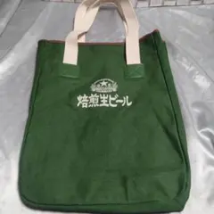 Item thumbnail for item ef012dd5-eb6c-42a6-ac65-851439f8123e