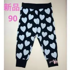 ハート柄パンツ 黒/グレー