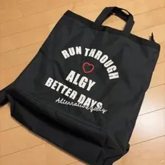 ALGY リュック ブラックのサムネイル