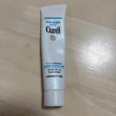 Item thumbnail for item b2144f30-1732-4506-bc26-58f4d5a4ebf0