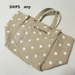 SHIPS　any シップス エニィドット リネン コットン　マーケットトートのサムネイル