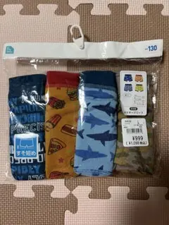 Item thumbnail for item 3b672f06-df86-4d9d-9460-c59a24a7bdc8