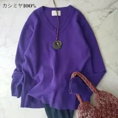 GEN様 リクエスト 3点 まとめ商品