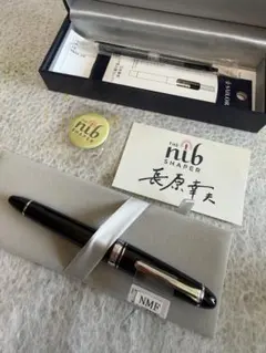 セーラー万年筆、長刀研ぎ、大型21K-ZOOM→NMF、长原様作#4 - メルカリ