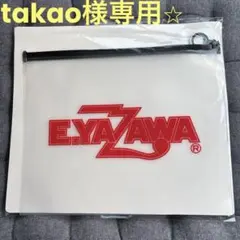 矢沢永吉 缶ケース　シガレットケース Amazon.co.jp: 矢沢永吉（EIKICHI YAZAWA）ヴィンテージ シガレット