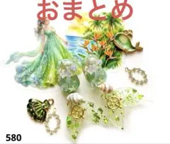 じゃれねこ『7月☆50 幸せのクローバー×猫ちゃん』 じゃれねこ『7月☆50 幸せのクローバー×猫ちゃん』 - メルカリ