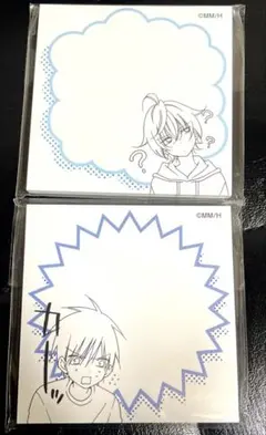 なまいきざかり。成瀬翔　袴田静　ふせん2点セット