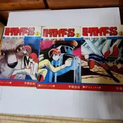 2026年最新】ミクロイドSの人気アイテム - メルカリ