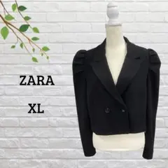 ザラ　ZARA　ショート丈　テーラードジャケット　ブラック　XL　レディース