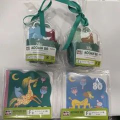 タイトーくじ ムーミン80周年 E賞 F賞 4個セット