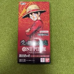 未開封テープ付】ONE PIECEカードゲーム 受け継がれる意志 1Box - メルカリ