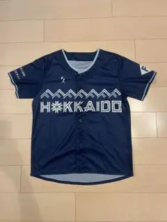 北海道日本ハムファイターズ　来場者プレゼント　ユニフォーム