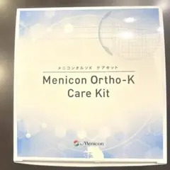 メニコンオルソK ケアキットのサムネイル