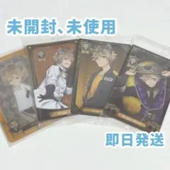 ツイステ ラギー・ブッチ ウエハース 2 3 4 メタルカードコレクション3