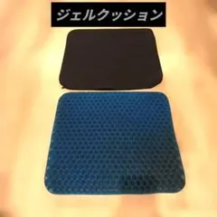 Item thumbnail for item d7a42631-9864-4ae8-a63c-b09e49f17f32