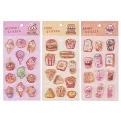 ウォーターシール　水入りシール　3枚セット　食べ物シール　アイスクリーム　人気