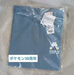 【タグ付き新品】UNIQLO　ポケモン30周年 UT　カビゴン　M