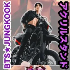 特大【ジョングク51】カルバンクライン★アクスタ１個★JUNGKOOK,BTS