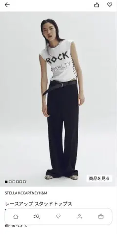 STELLA McCARTNEY H&M ドレープトップス 未使用 - メルカリ