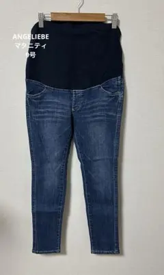エンジェリーベ　マタニティデニムパンツ ダークブルー スキニーフィット　S