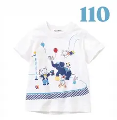 2026年最新】おはなしtシャツ ファミリアの人気アイテム - メルカリ