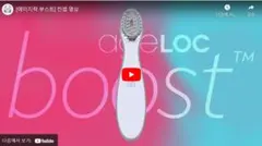 2026年最新】ニュースキン 歯ブラシの人気アイテム - メルカリ