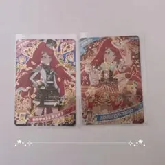 アイプリ 一条寺サクラ 星4まとめ売り