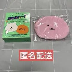 ナガノキャラクターズおかおポーチ ギョニソ