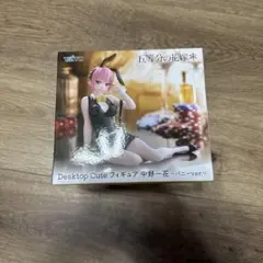 五等分の花嫁 Desktop Cute 中野一花 バニーver.のサムネイル