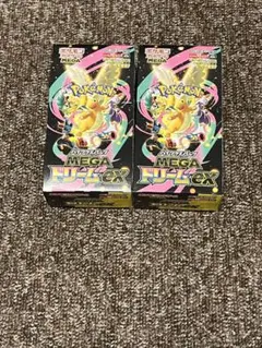 ポケモンカードゲーム MEGAドリームex 2box シュリンク無しペリペリあり
