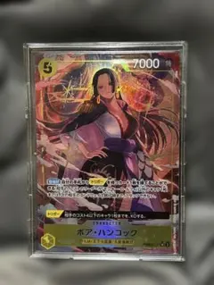 ボア・ハンコック ONEPIECE SRパラ