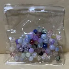 迷子ビーズ　109g