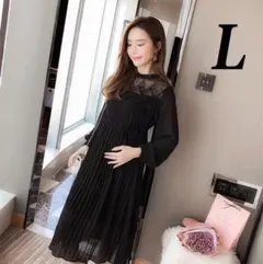 冬 L 新品 マタニティドレス 結婚式 フォーマル お呼ばれ 黒 ワンピース