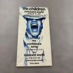 Item thumbnail for item bf7c6f2a-b5f2-4922-af2d-ddf8a6d549cb