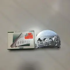 Item thumbnail for item 24acdc2b-fc87-41e5-b3e3-f92c3ee355ad