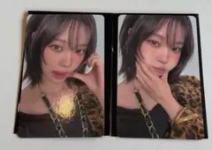 aespa aeXIS Line 6000円トレカ winter セット ·