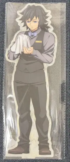 鬼滅の刃 モクテルバー ビッグアクスタ 冨岡義勇