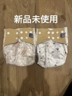 布おむつ オムツカバー　2枚セット