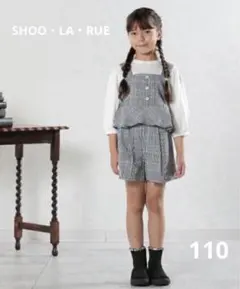 タグ付き　SHOO・LA・RUE チェックビスチェ＋ショートパンツ　BK 110