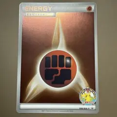 2026年最新】ポケモンカードゲームサマーカーニバルin東京タワーの人気