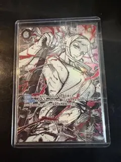 ヤマトOP16-098 世界最強の戦士 - メルカリ