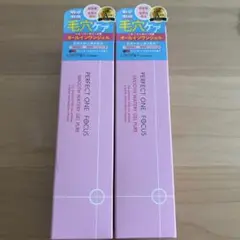 ちょりん様　専用