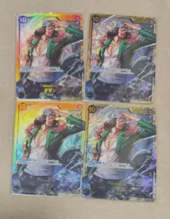 ワンピースカード　クザン　SEC