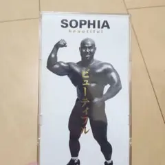 Item thumbnail for item a3396bf5-79ad-4a6f-9122-4de2d4a79a1b