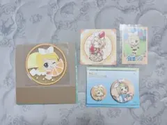 Item thumbnail for item 84697d49-cf73-4856-988c-6c4c6e9c6838