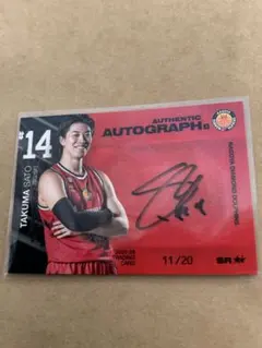 2026年最新】名古屋ダイヤモンドドルフィンズ サインの人気アイテム