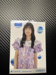 Item thumbnail for item 7ca340ab-1926-445b-b925-637b7b3fb736