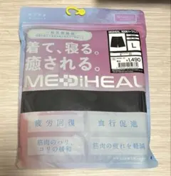 ワークマン　メディヒールルームハーフパンツ Lサイズ　クロ