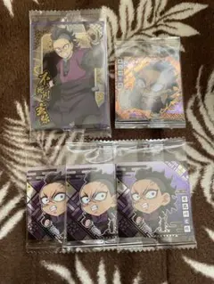 鬼滅の刃　不死川玄弥